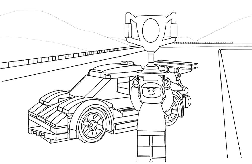 Раскраска Лего машины. Раскраска 23