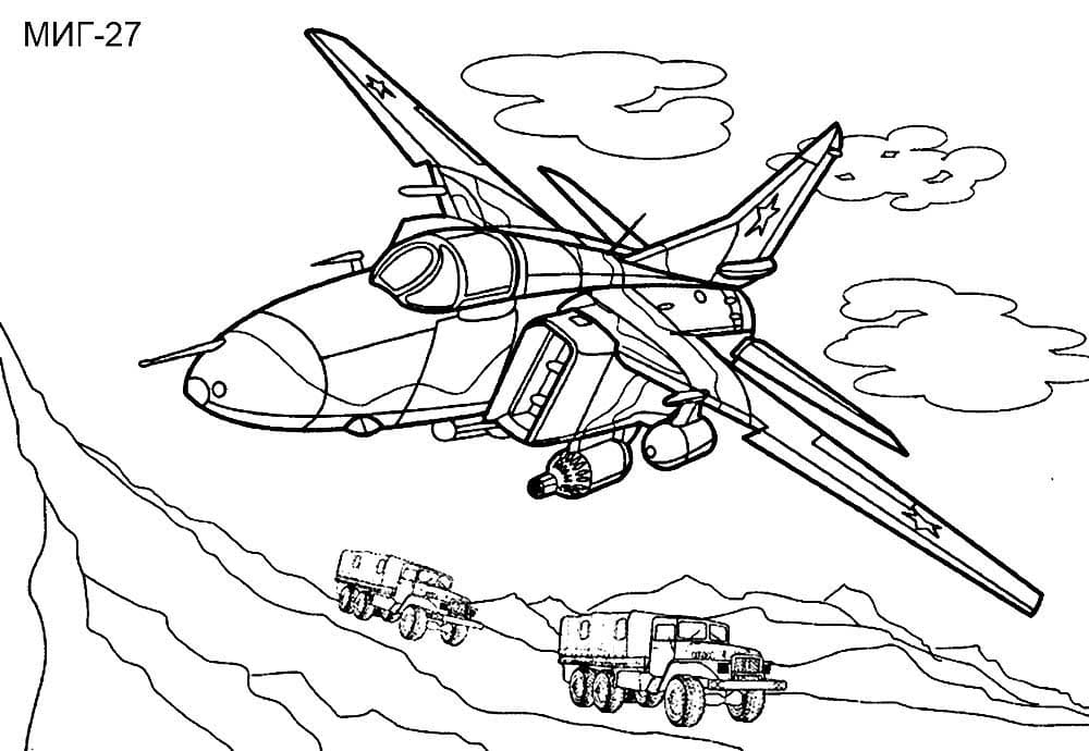 Раскраски Военный самолет. Раскраска 21