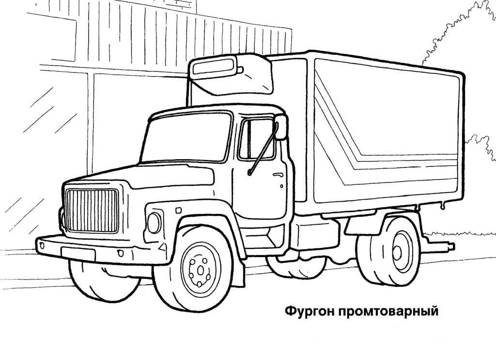 Раскраска Русские машины. Раскраска 2