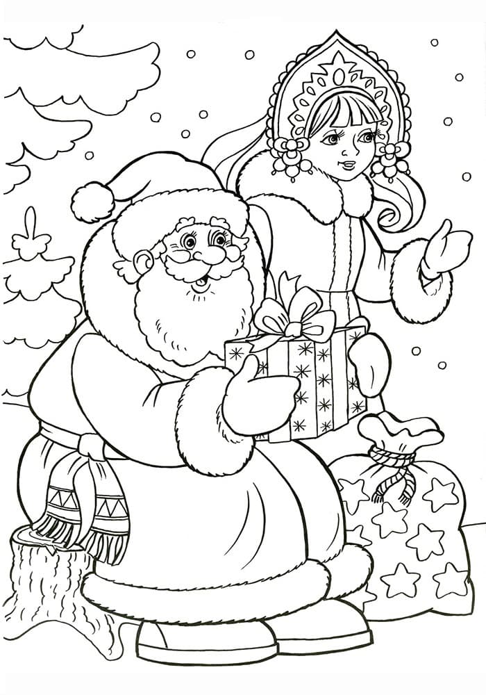 Раскраски Дед Мороз и Снегурочка. Раскраска 10